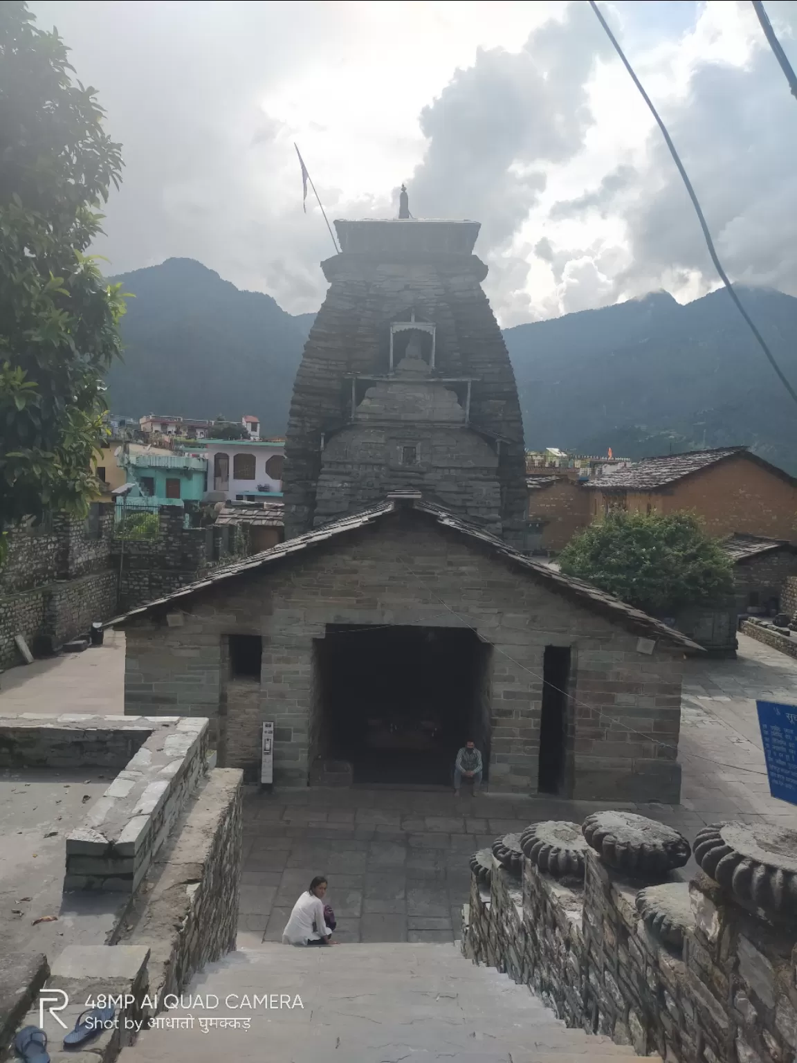 Photo of Shri Gopinath Temple By Pankaj Mehta Traveller