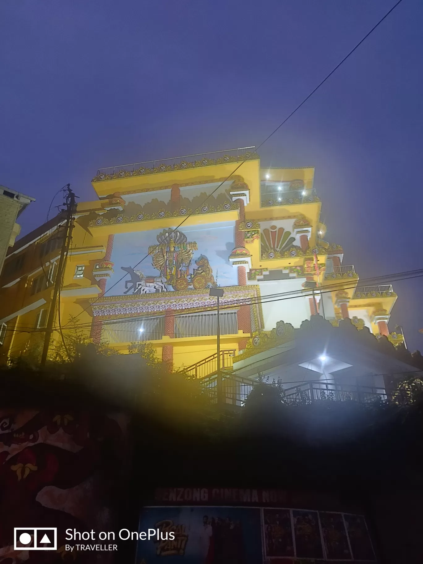 Photo of Thakurbari Temple By Pankaj Mehta Traveller