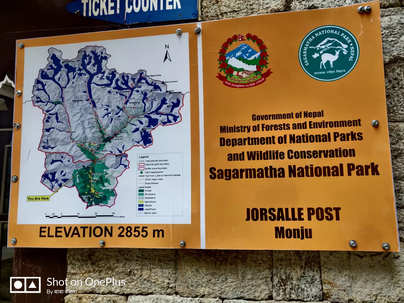 Photo of Sagarmatha National Park By Pankaj Mehta Traveller