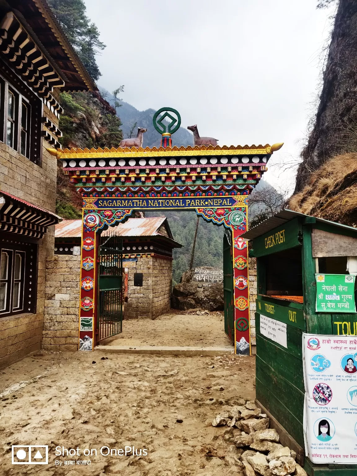Photo of Sagarmatha National Park By Pankaj Mehta Traveller