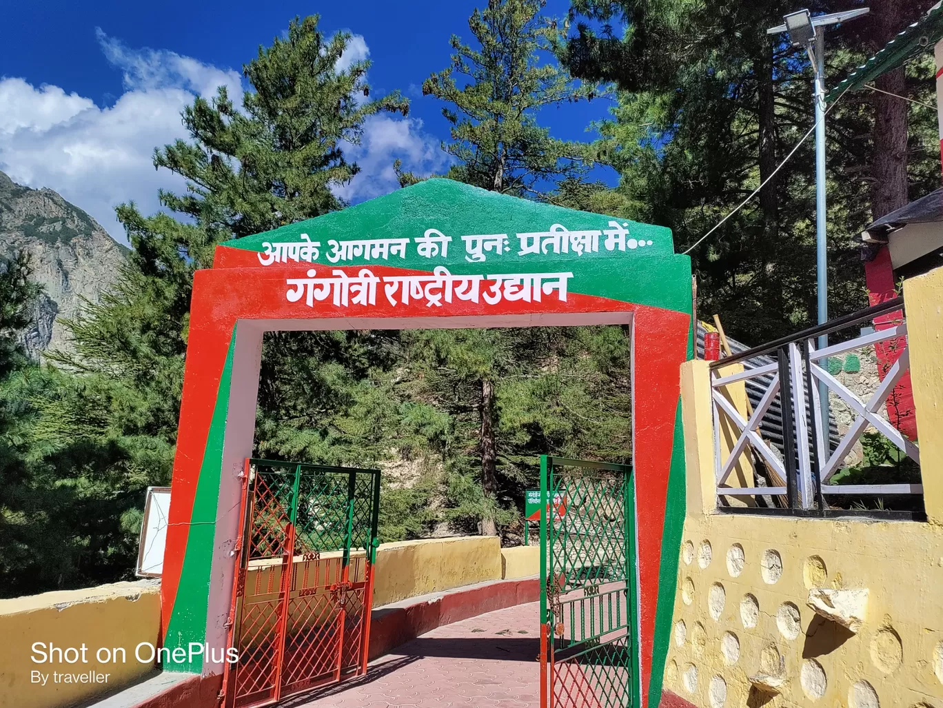 Photo of Gangotri National Park By Pankaj Mehta Traveller