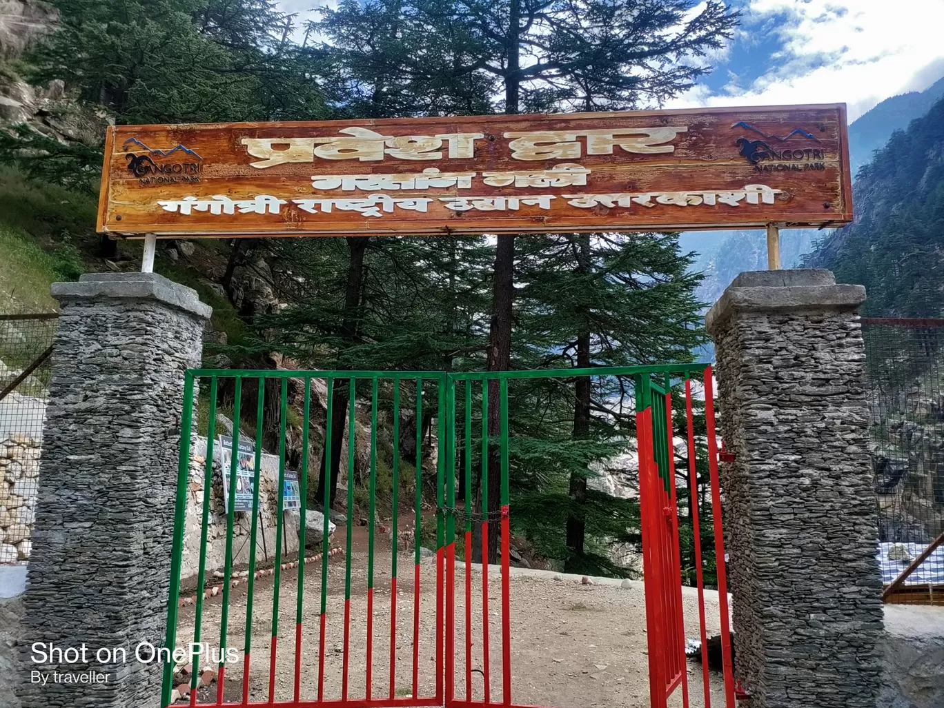 Photo of Gangotri National Park By Pankaj Mehta Traveller