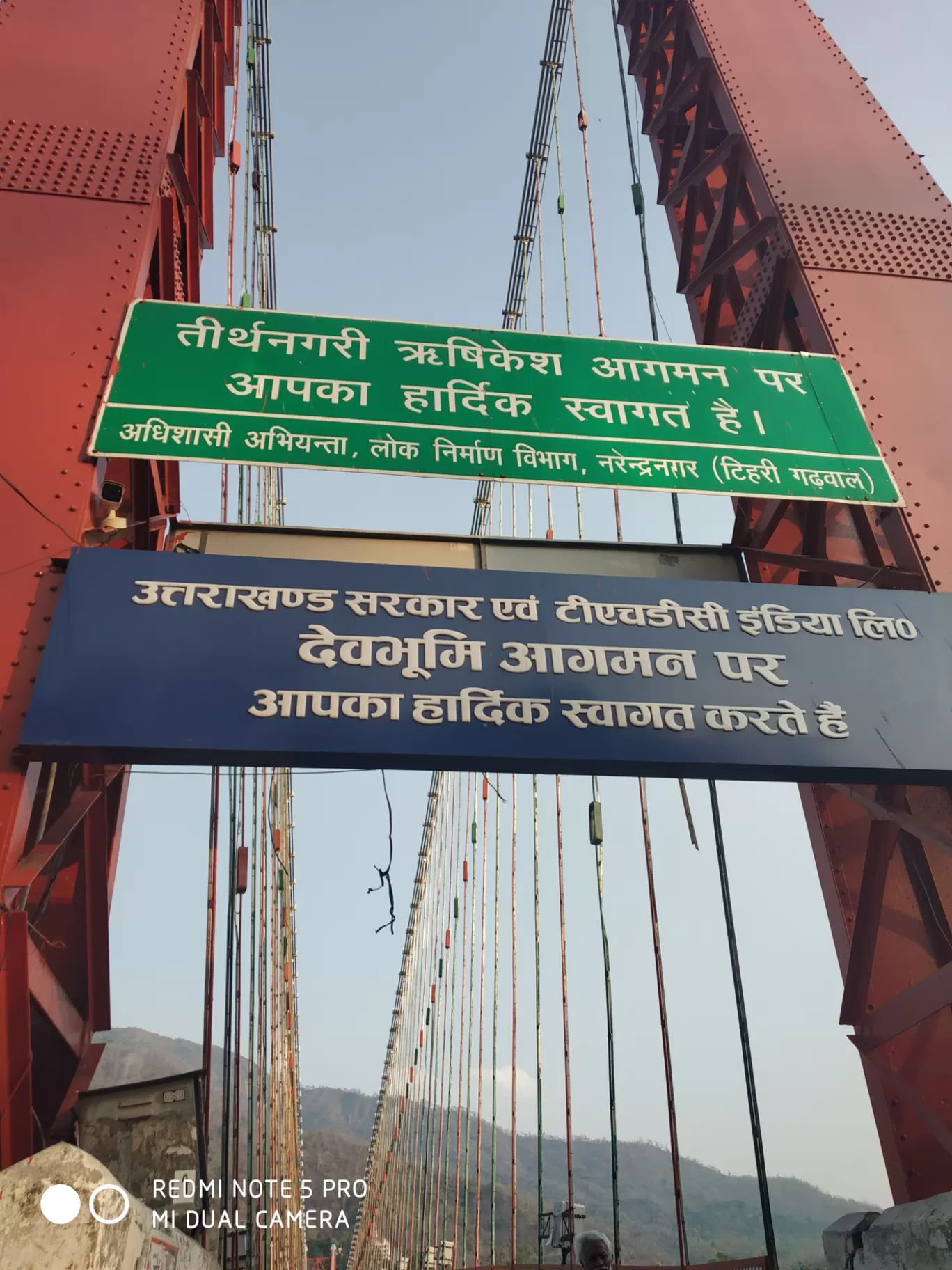 Photo of Rishikesh By Mashed_potato