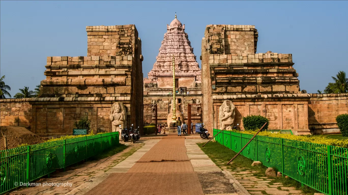 Photo of Thanjavur By ramesh kumar