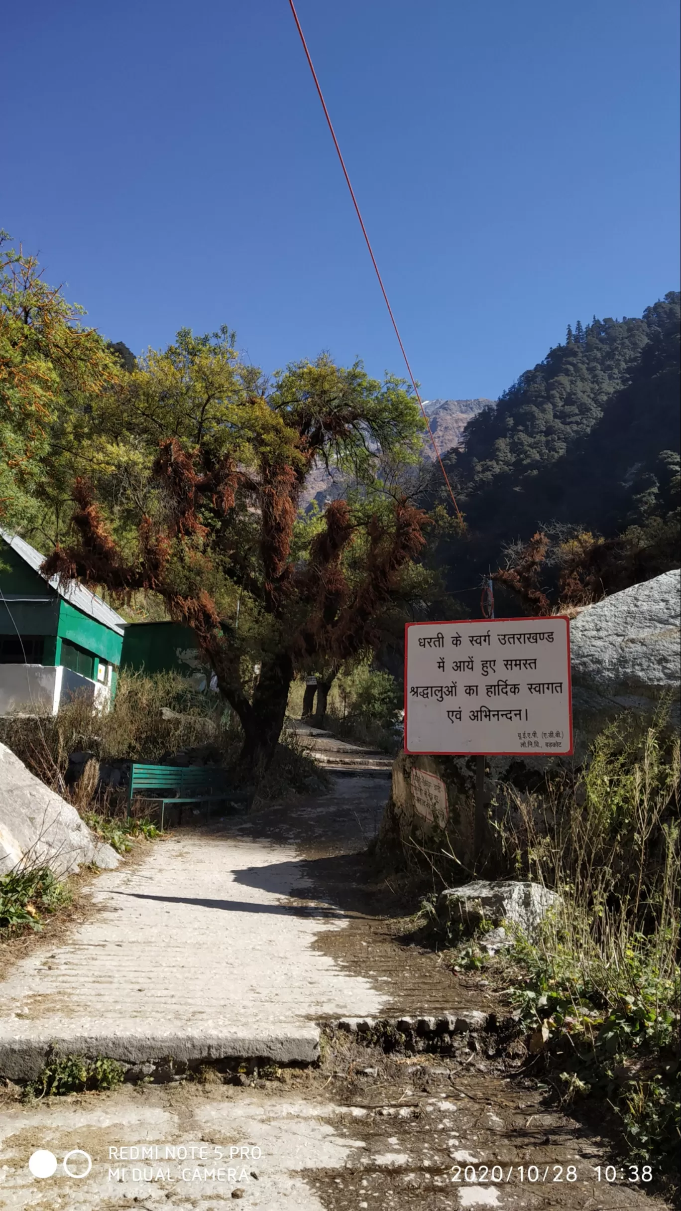 Photo of Yamunotri By Rita Gunhere