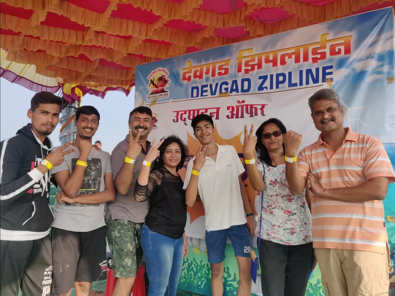 Photo of Devgad Zipline By Darshan Usapkar