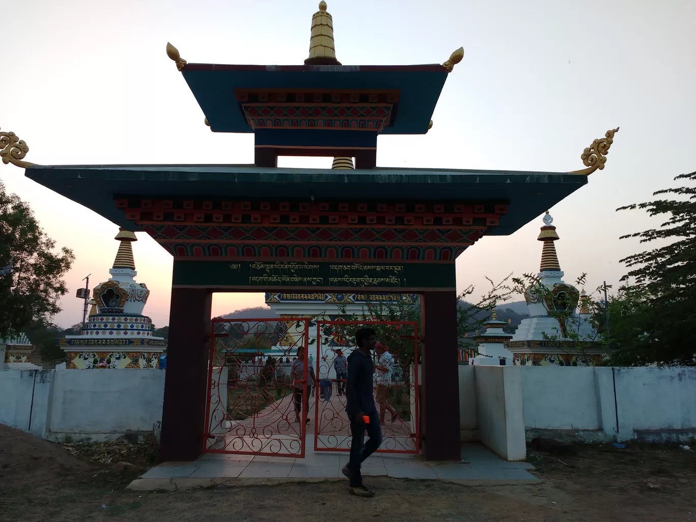 Photo of Jiranga By Avinash Patra