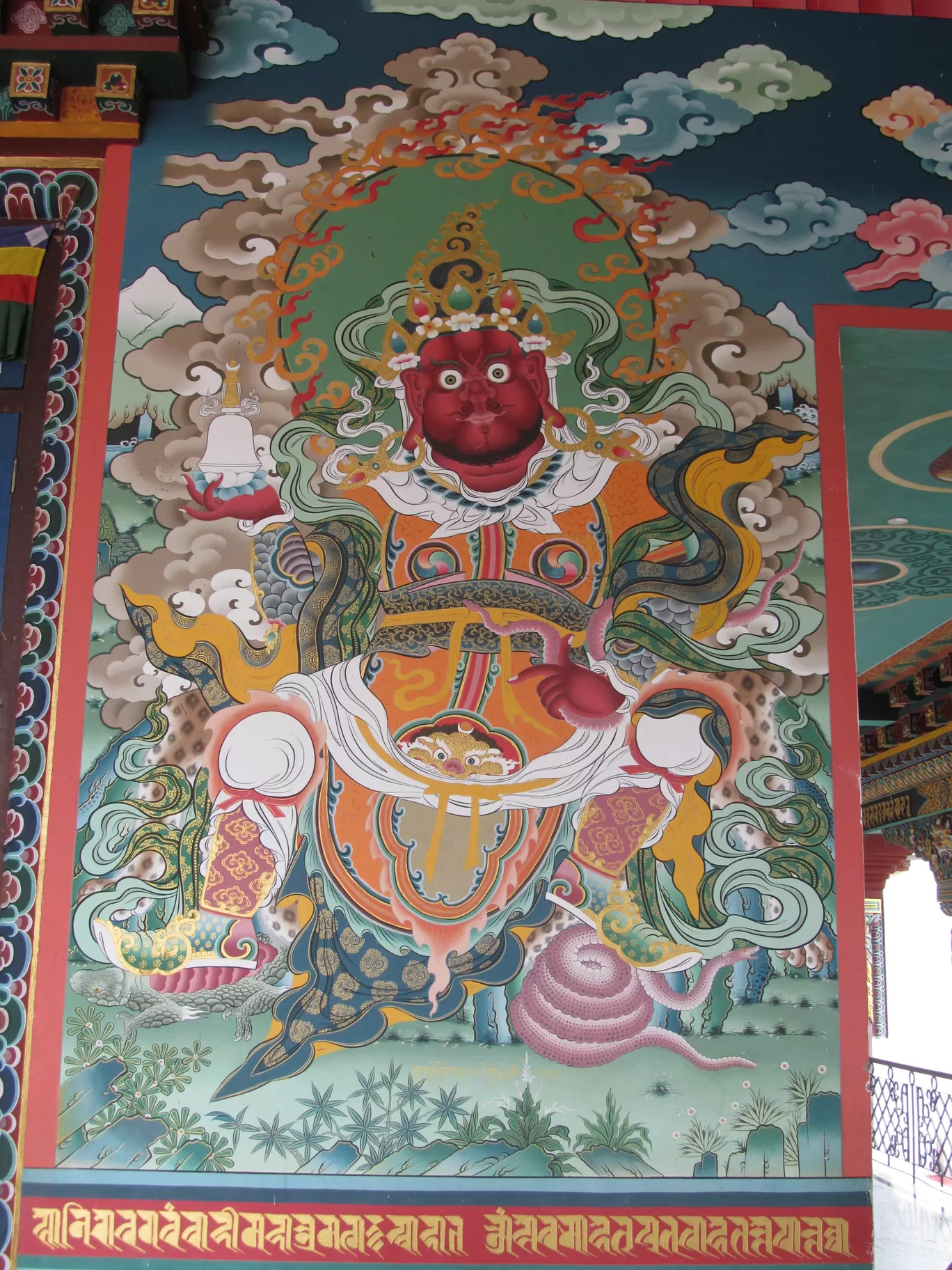 Photo of Jiranga By Avinash Patra