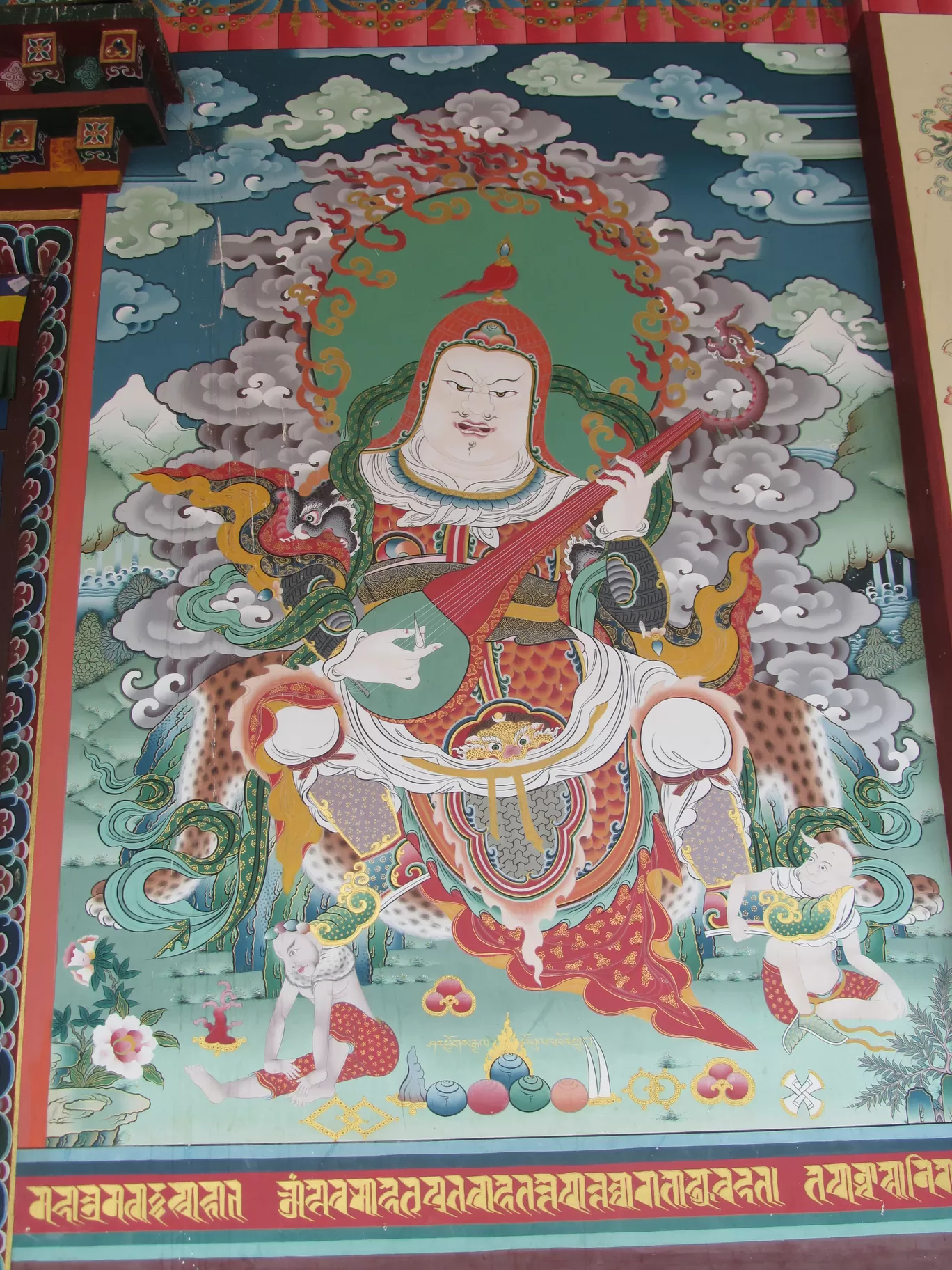 Photo of Jiranga By Avinash Patra