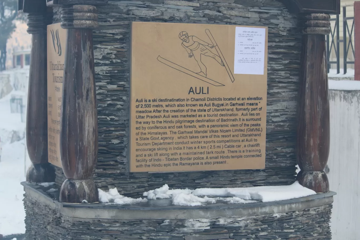 Photo of Auli Laga Joshimath By Karan Rawat