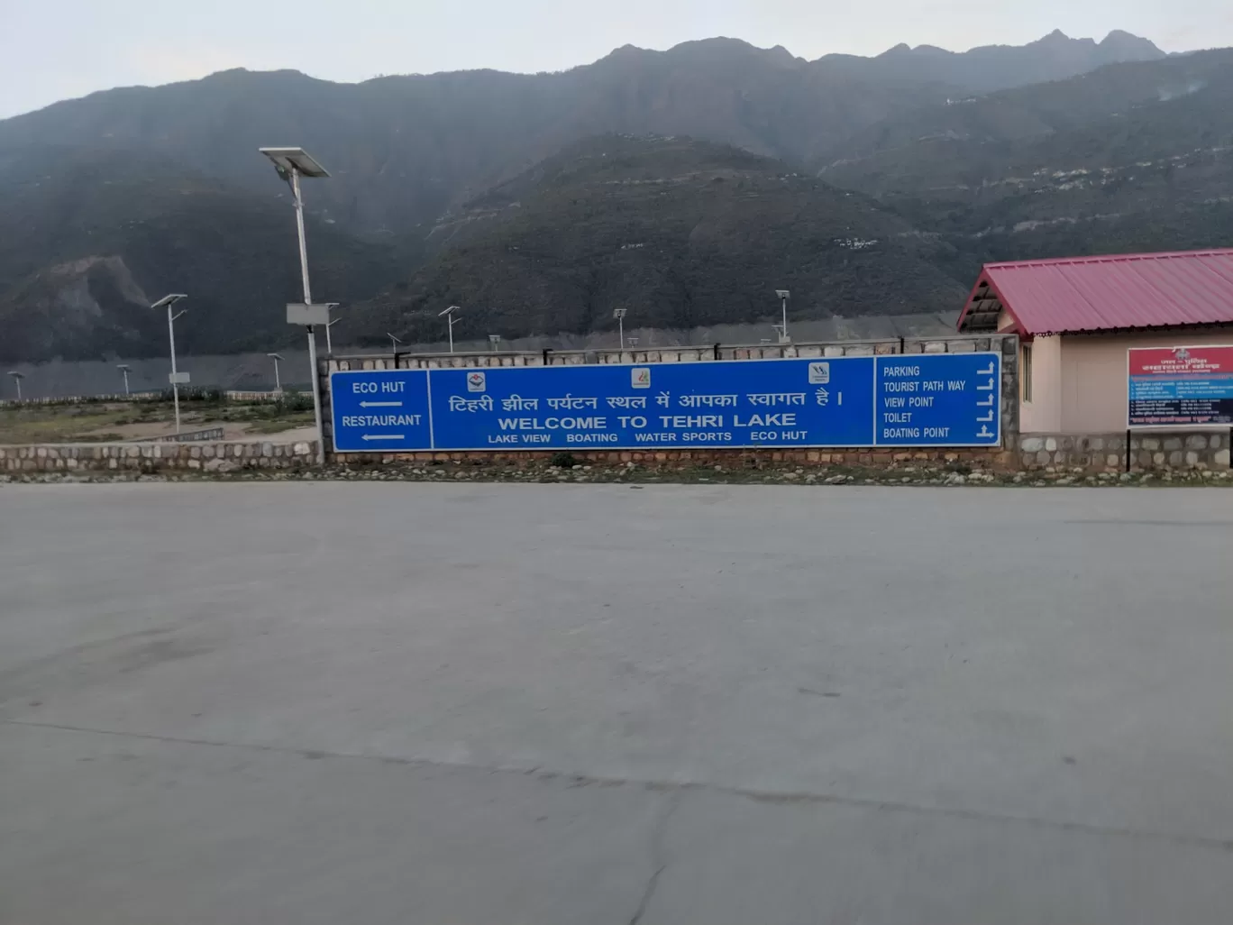 Photo of Teri Dam By Aman Sharma
