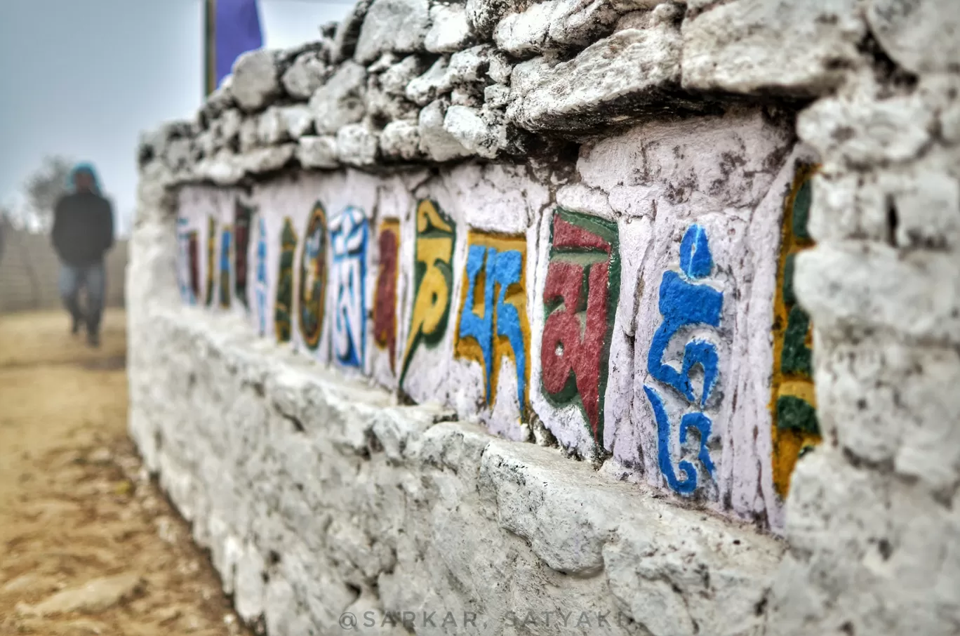 Photo of Sandakhphu By Satyaki Sarkar