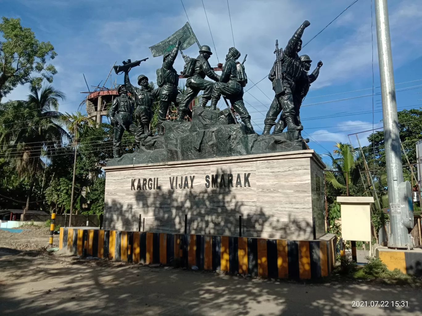 Photo of Silchar By Jahid Choudhury