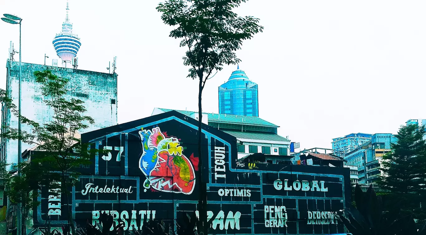 Photo of Malaysia By Anand Ayyapankutty