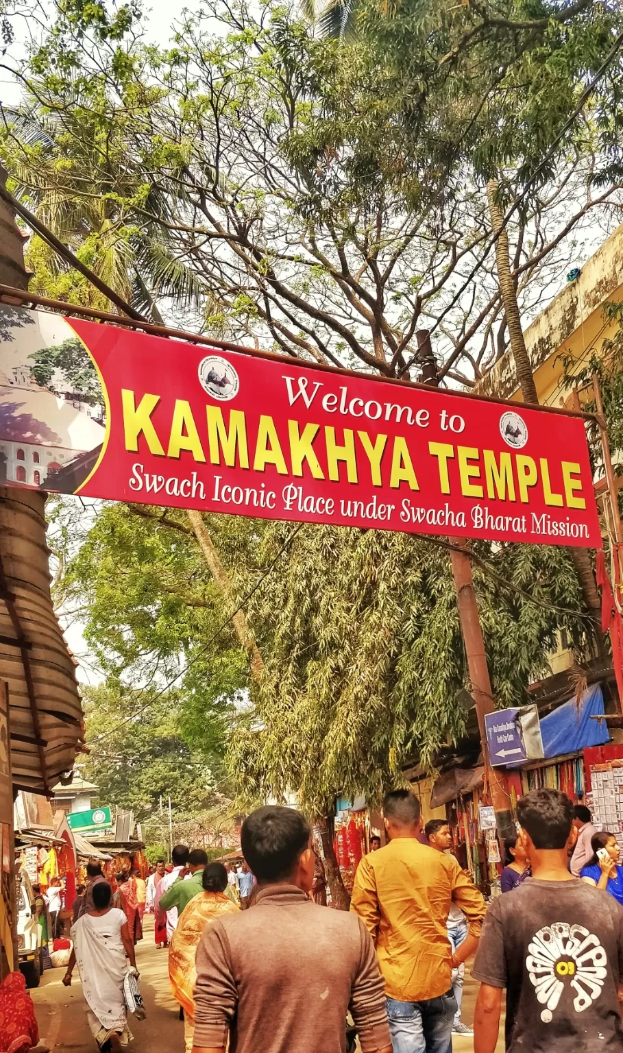 Photo of Kamakhya Temple By Dolly Kalita