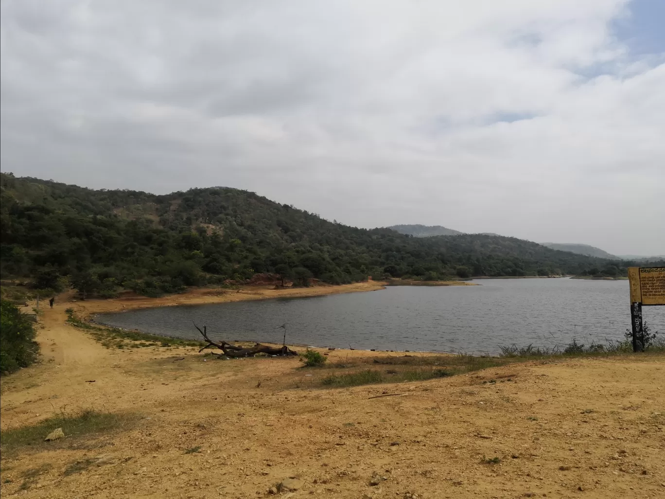 Photo of Dandiganahalli By Preeti Prashanth