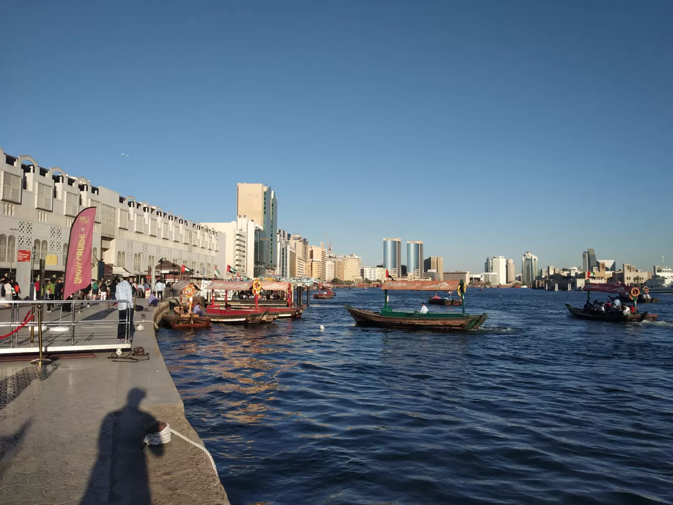 Photo of Dubai Creek Harbour - Dubai - United Arab Emirates By deepak jangra