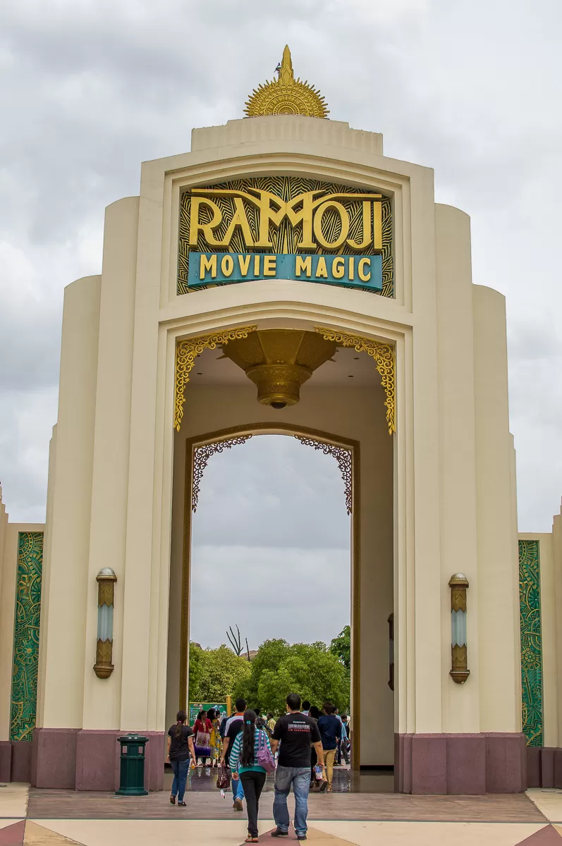 Photo of Ramoji Film City By Tajinder Singh