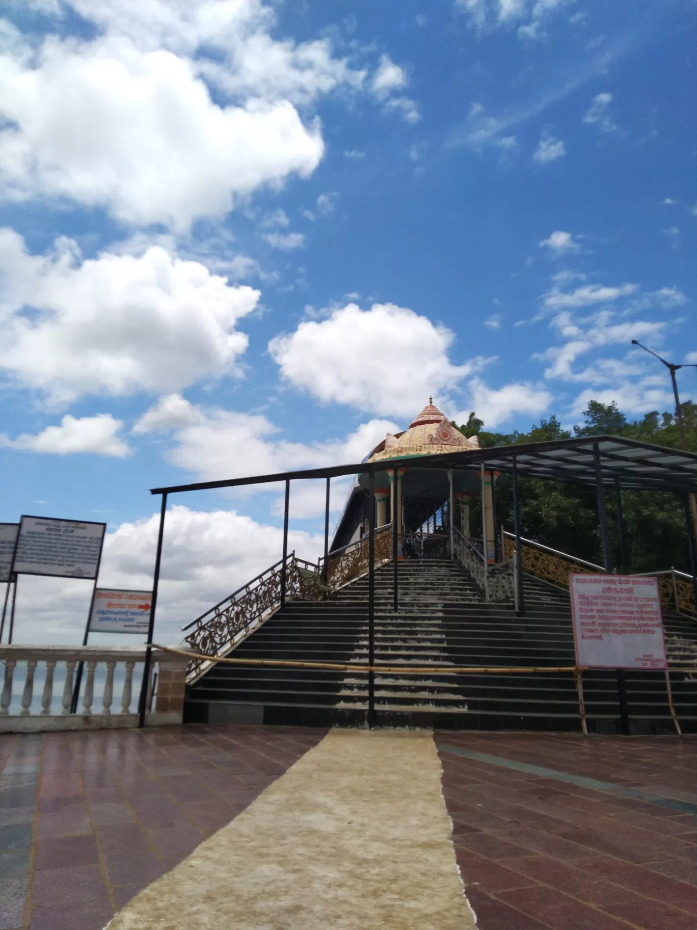 Photo of Kudala Sangama By Sangamesh Hiremath