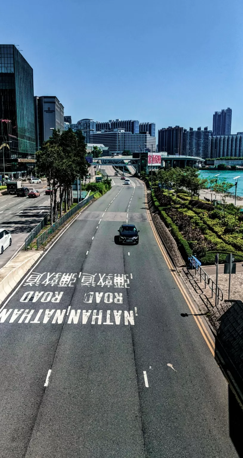 Photo of Hong Kong By Rishi Vyas