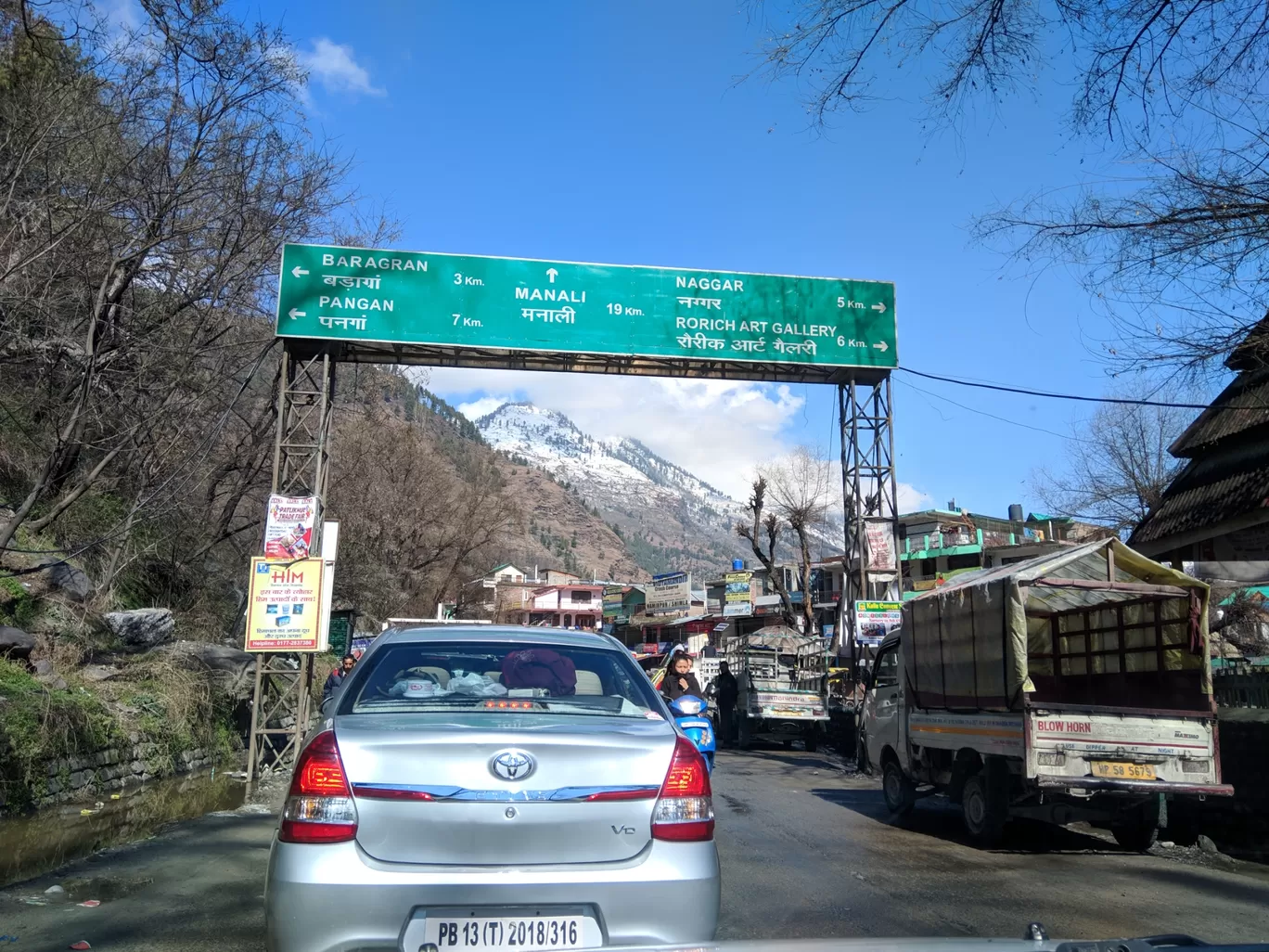 Photo of Kullu - Naggar - Manali Road By Wasim Rahman Z