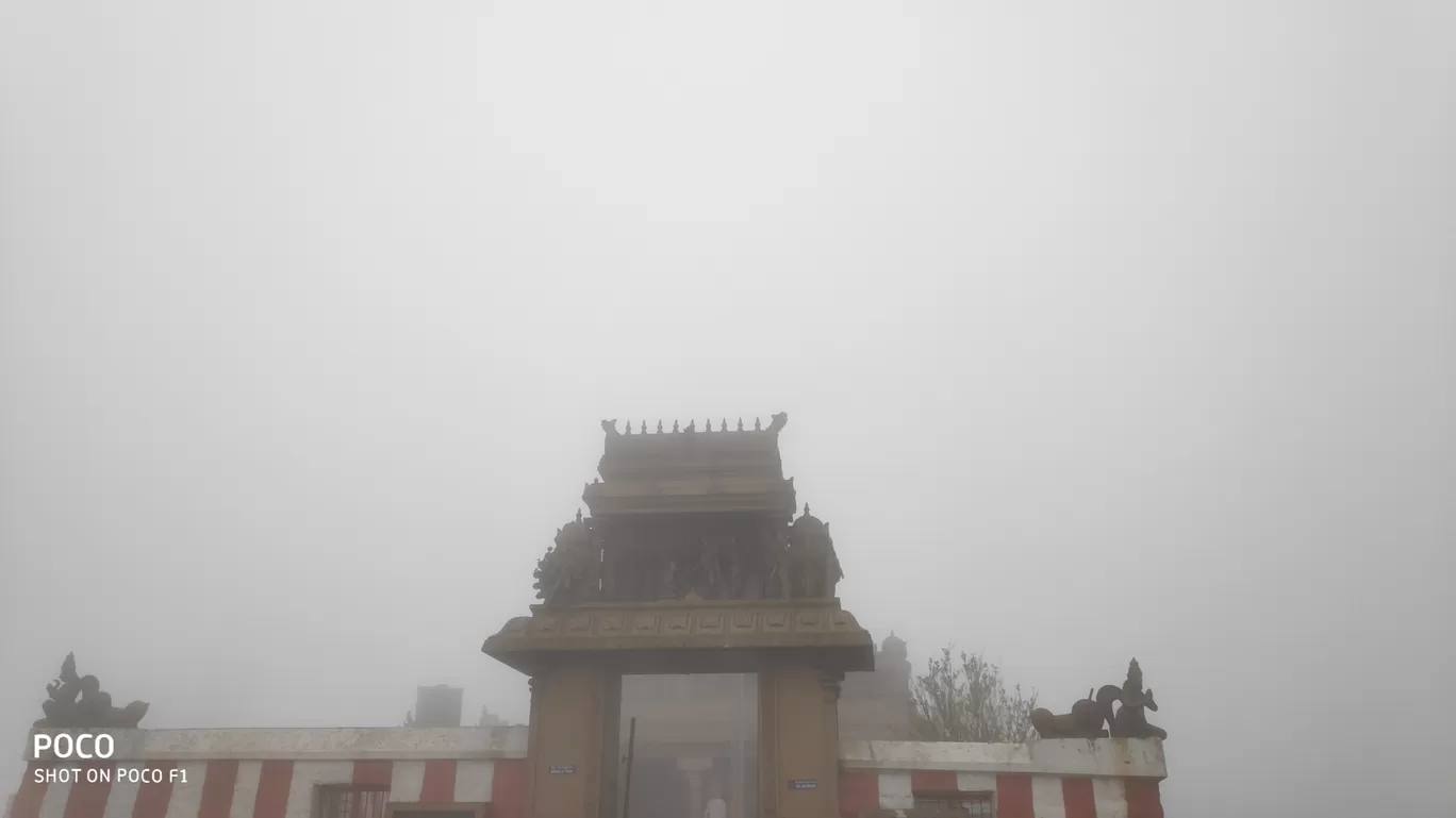 Photo of Himavad Gopalaswamy Betta Temple Entrance By chethan gowda