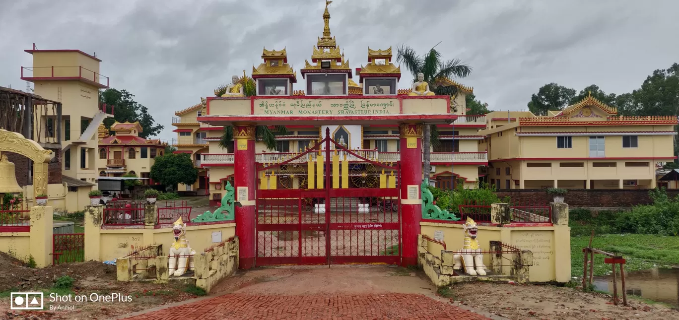Photo of Shravasti By Anmol Singh