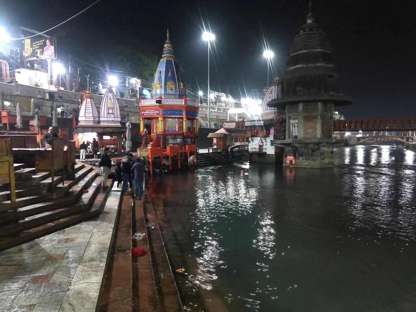 Photo of Haridwar By Ravi Kant