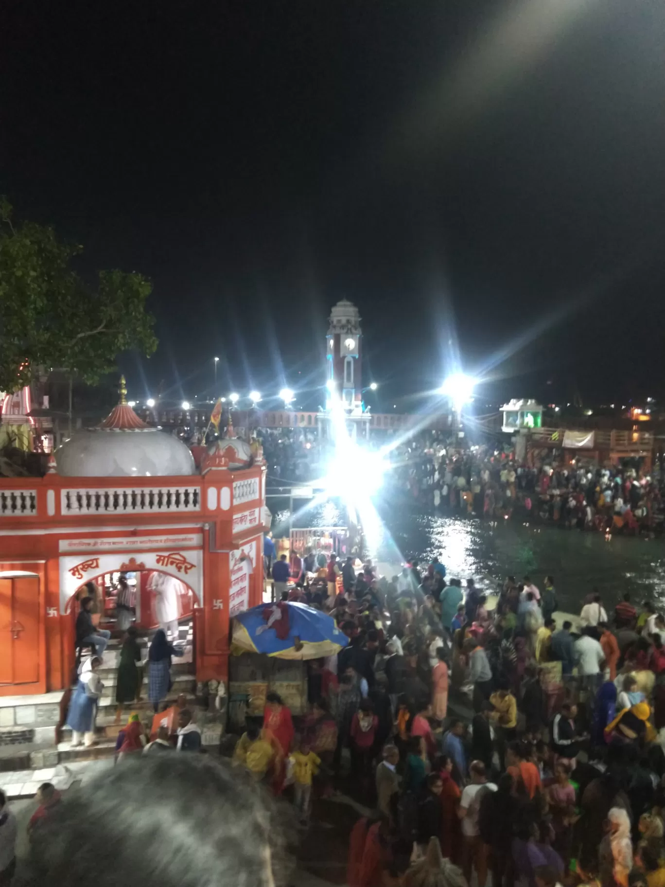 Photo of Haridwar By Ravi Kant