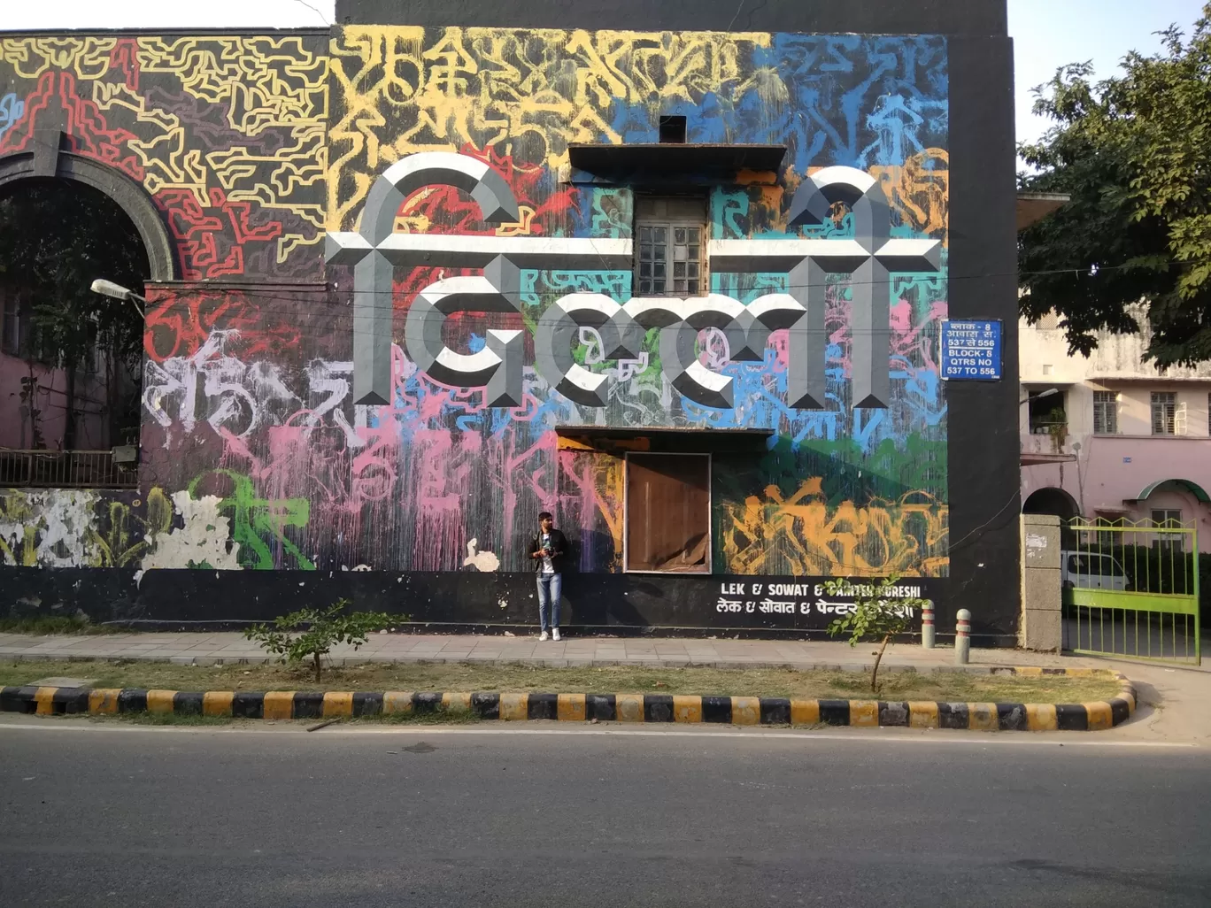 Photo of Lodhi Colony By Saivivek Kalivemula