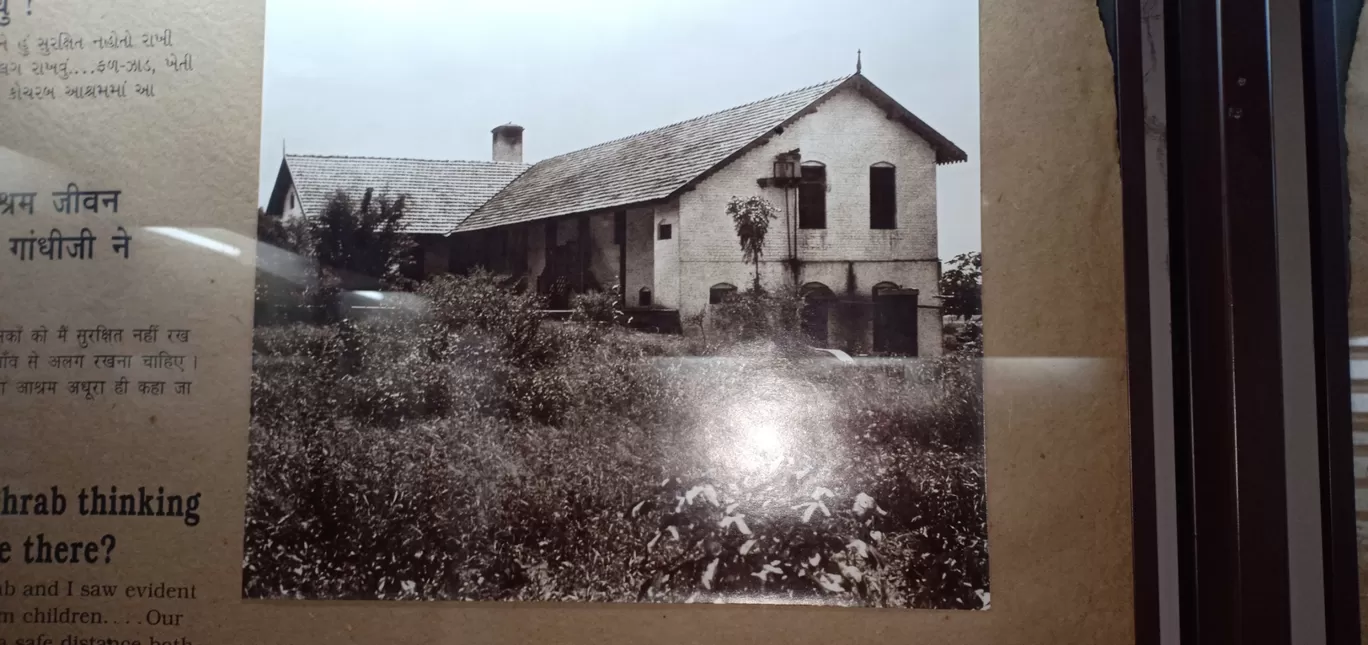 Photo of Sabarmati Ashram By Vasu Barot