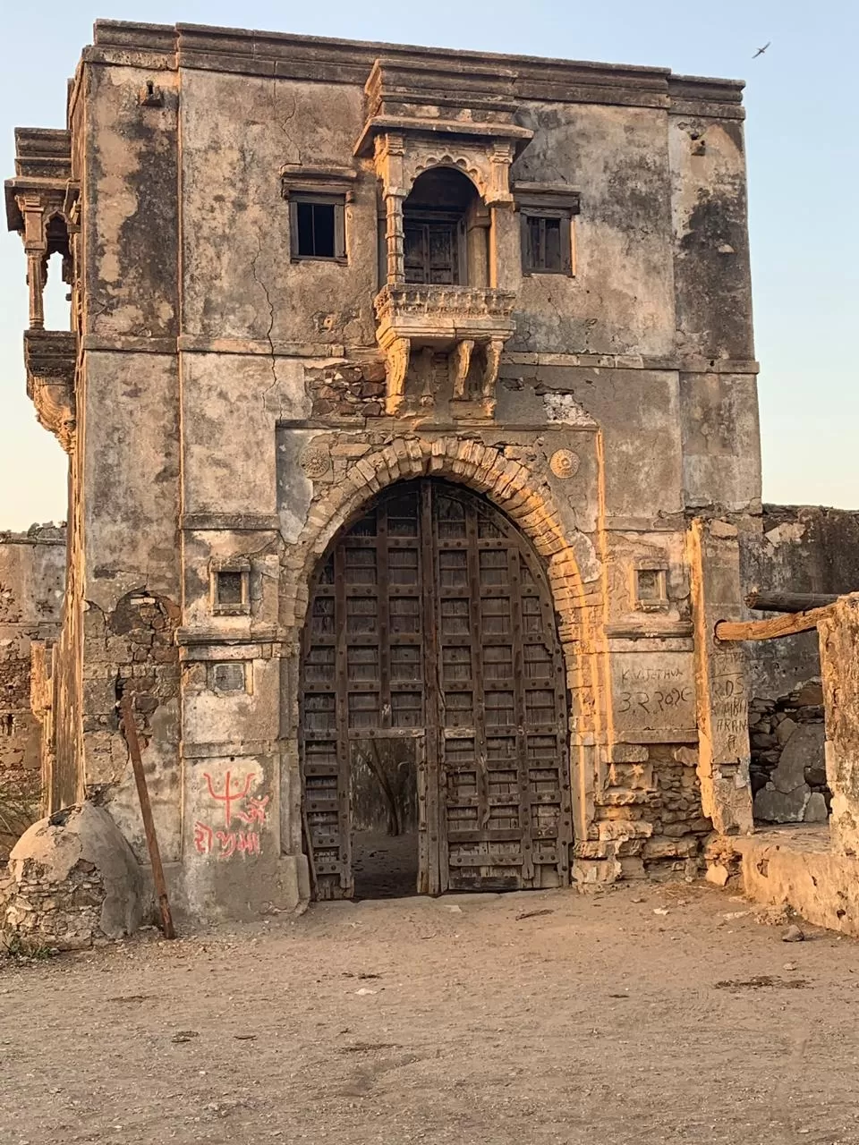 Photo of Jamnagar By Abhiraj Rathore 