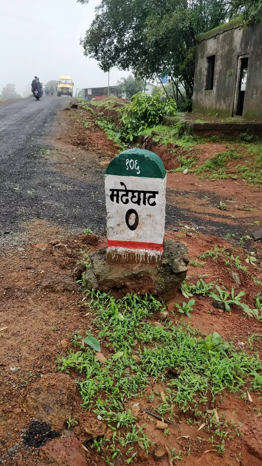 Photo of Madhe Ghat Water Fall By Aditya Kundekar