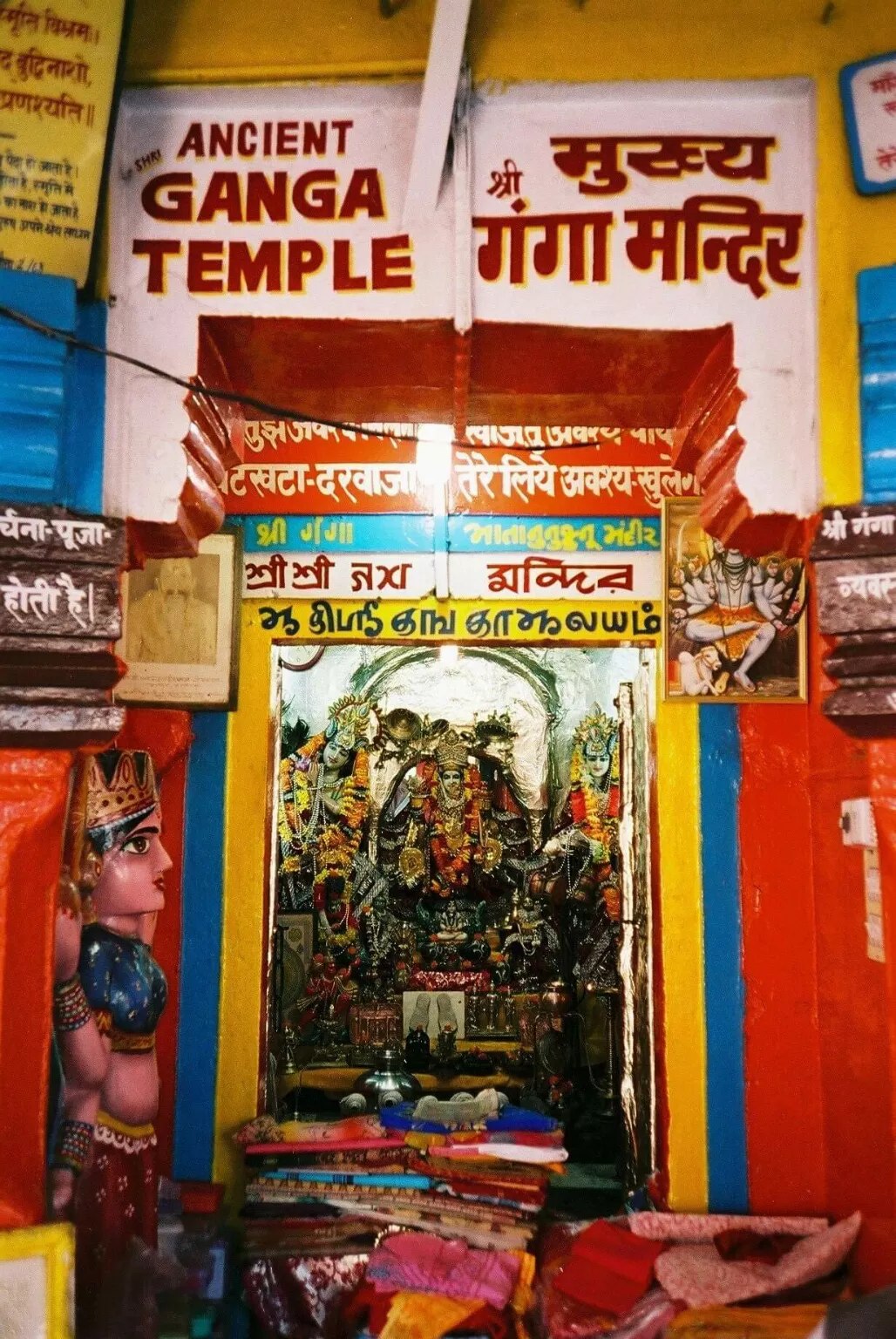 Photo of Mumbai By PRANATI KAMANI