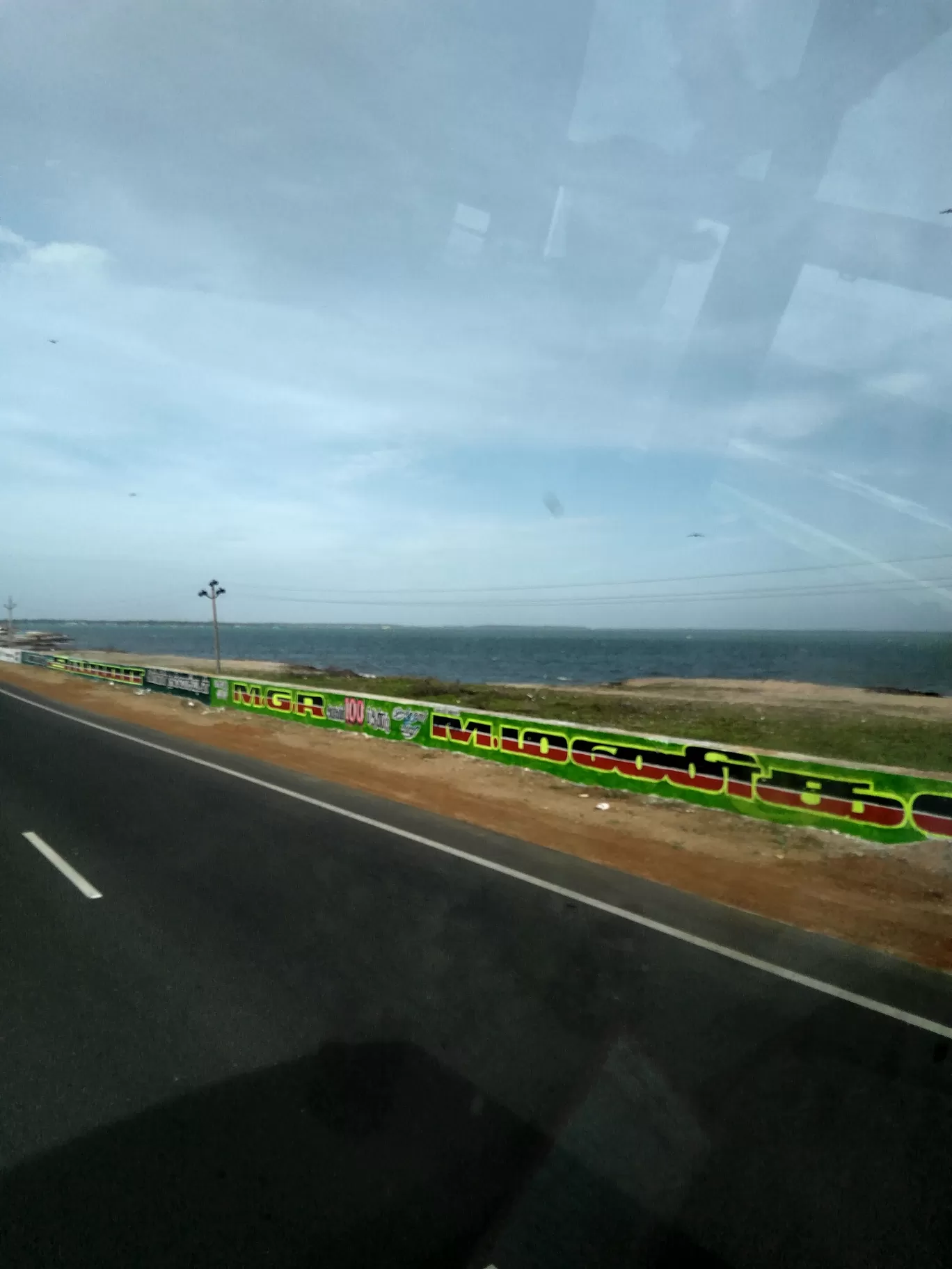 Photo of Rameswaram By Shubham Poplai