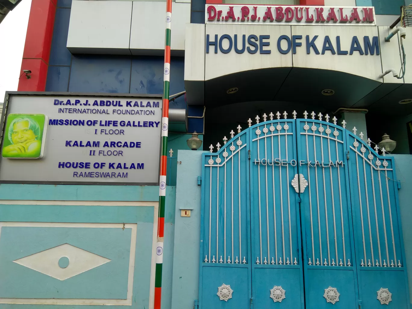 Photo of Rameswaram By Shubham Poplai