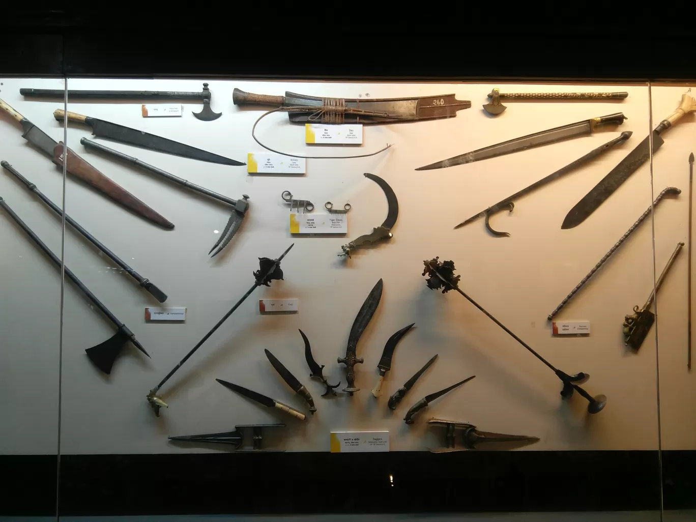 Photo of Raja Dinkar Kelkar Museum By Shubham Poplai