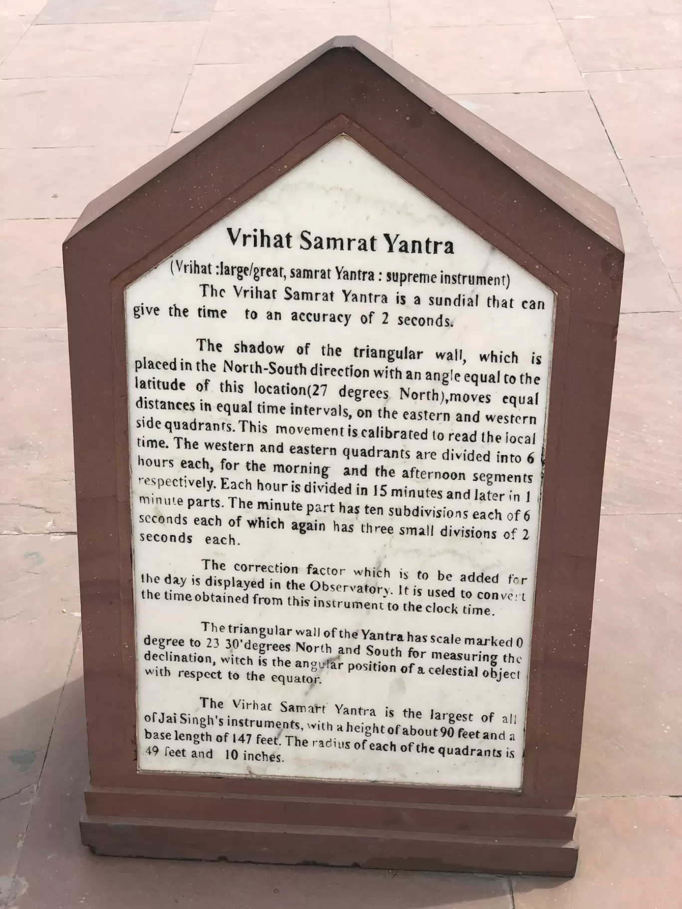 Photo of Jaipur By Aishwarya Sharma