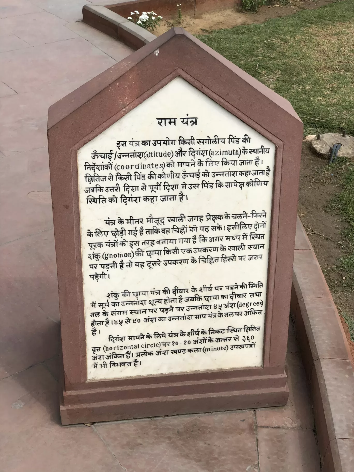 Photo of Jaipur By Aishwarya Sharma
