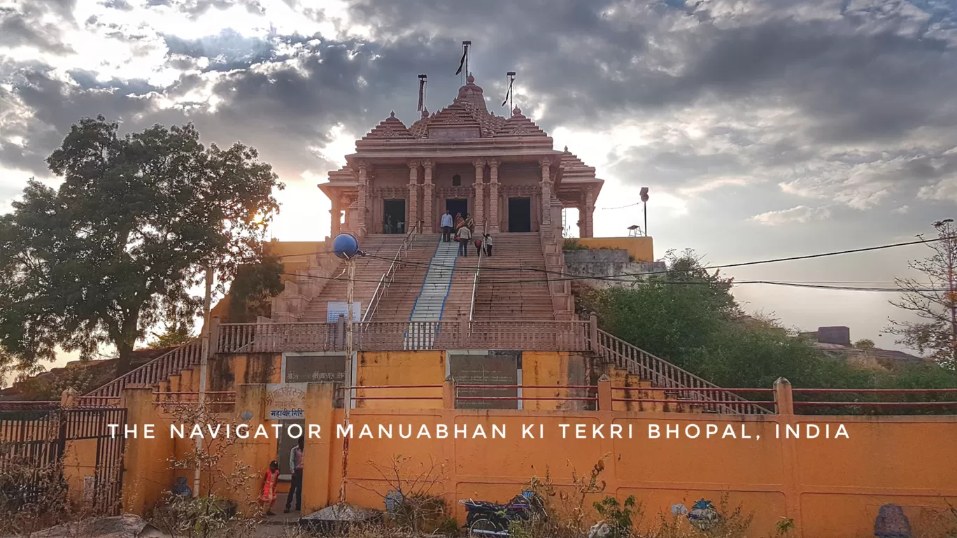 Photo of Manuabhan Tekri By Chanderi Madhya predesh.