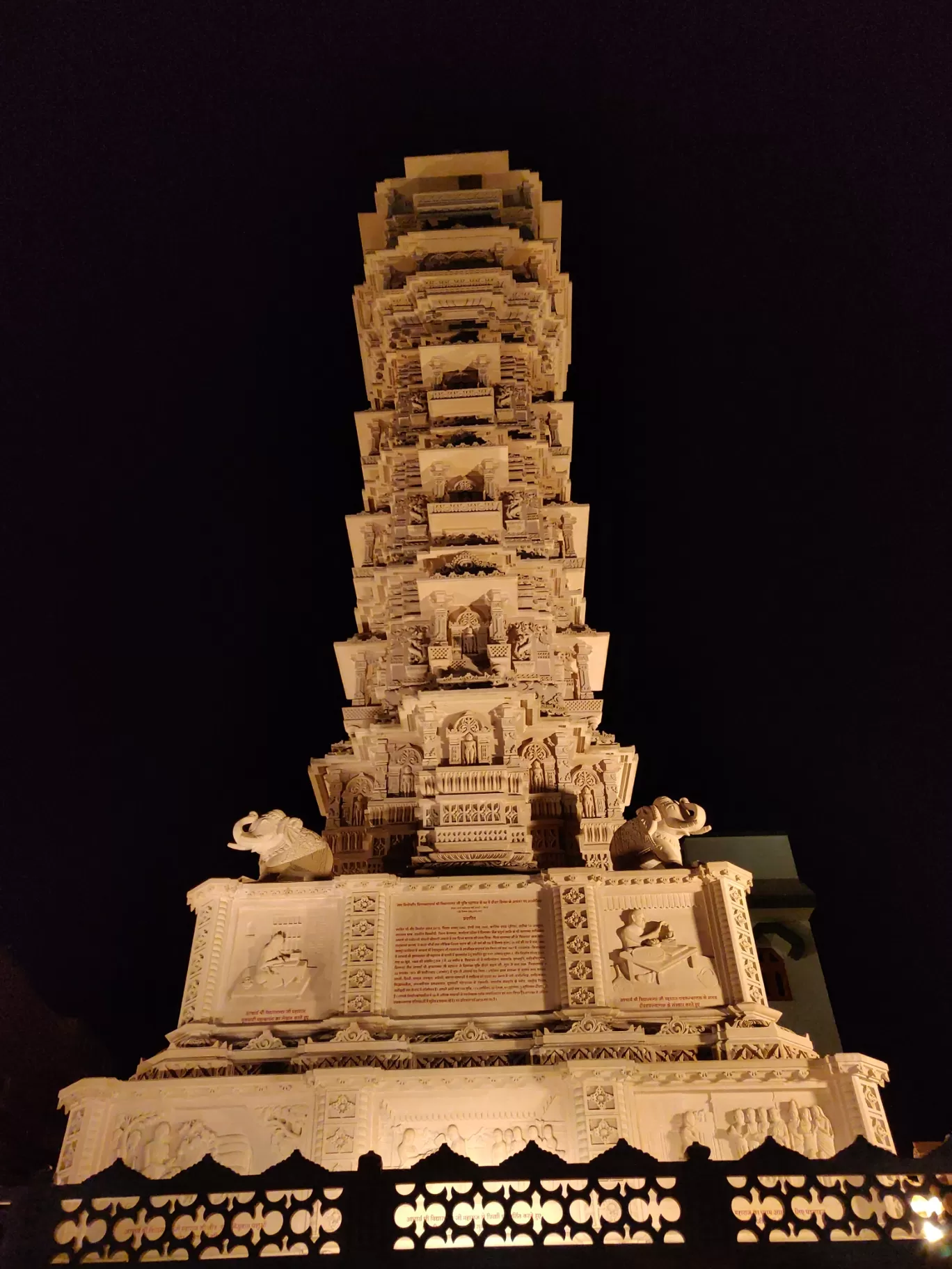 Photo of Ajmer By Abhishek Tanwar