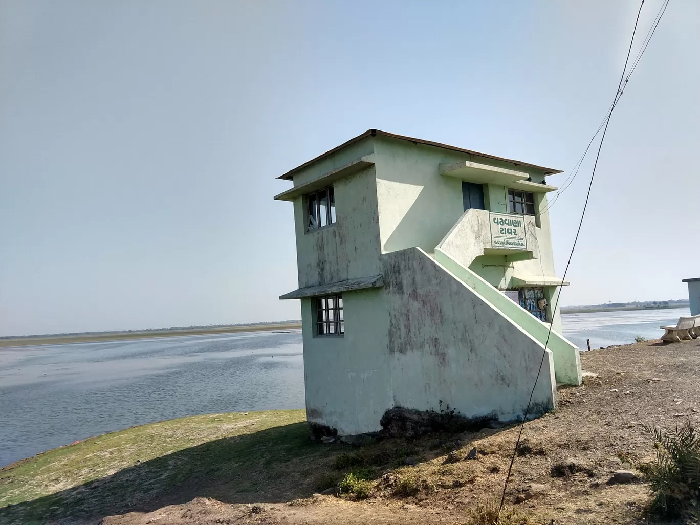 Photo of Vadhavana Bird Sanctuary Trail By Pavan Pandit