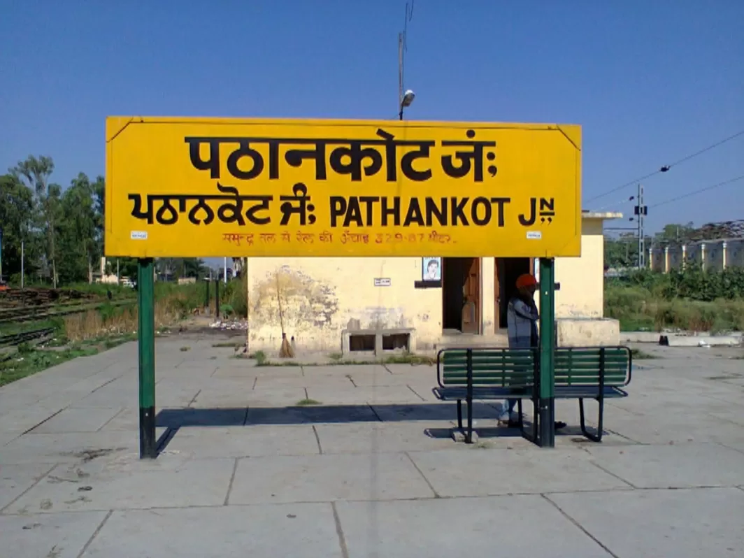 Photo of Pathankot By Astral hippies