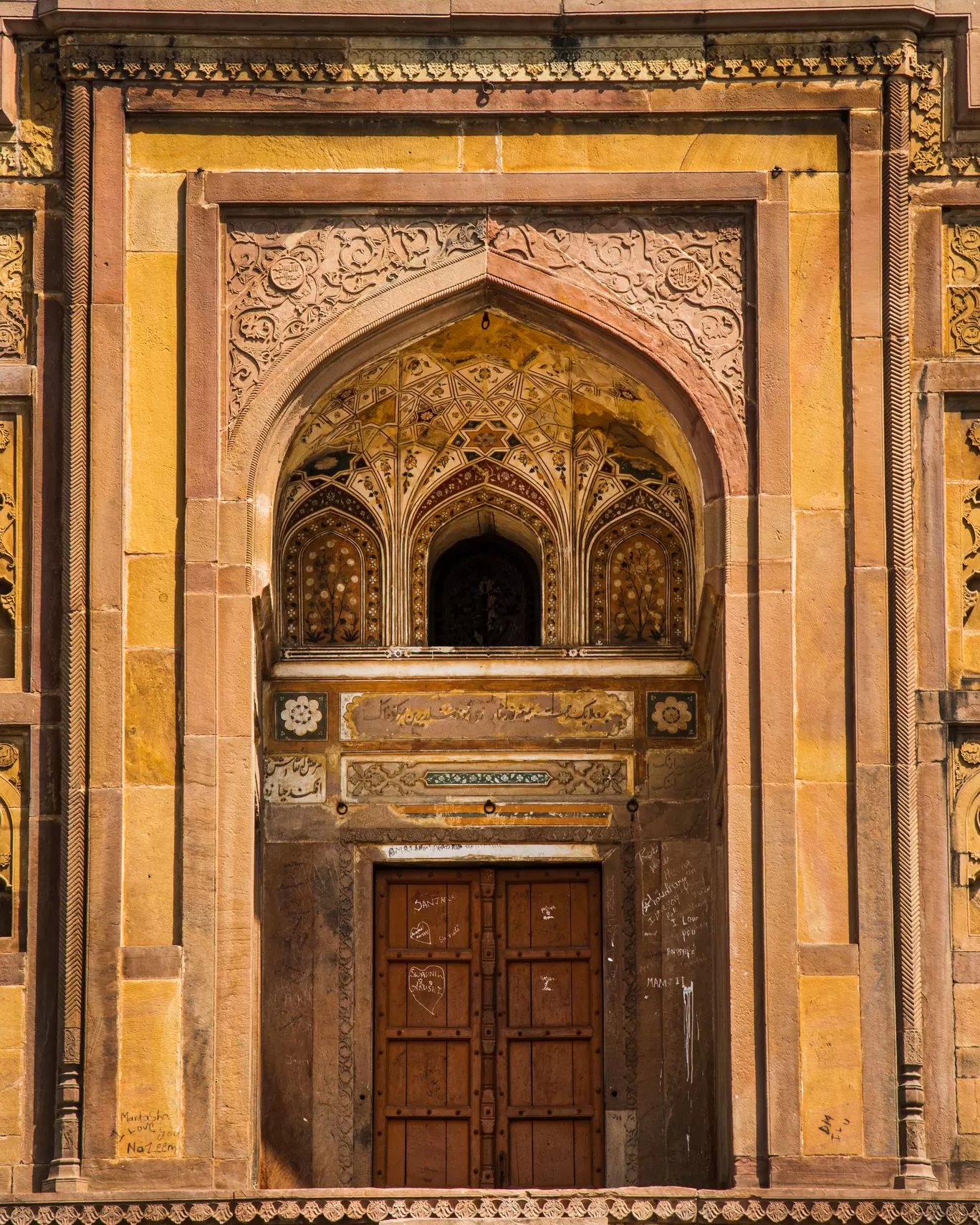Photo of Khusro Bagh Prayagraj By Rahul Prajapati