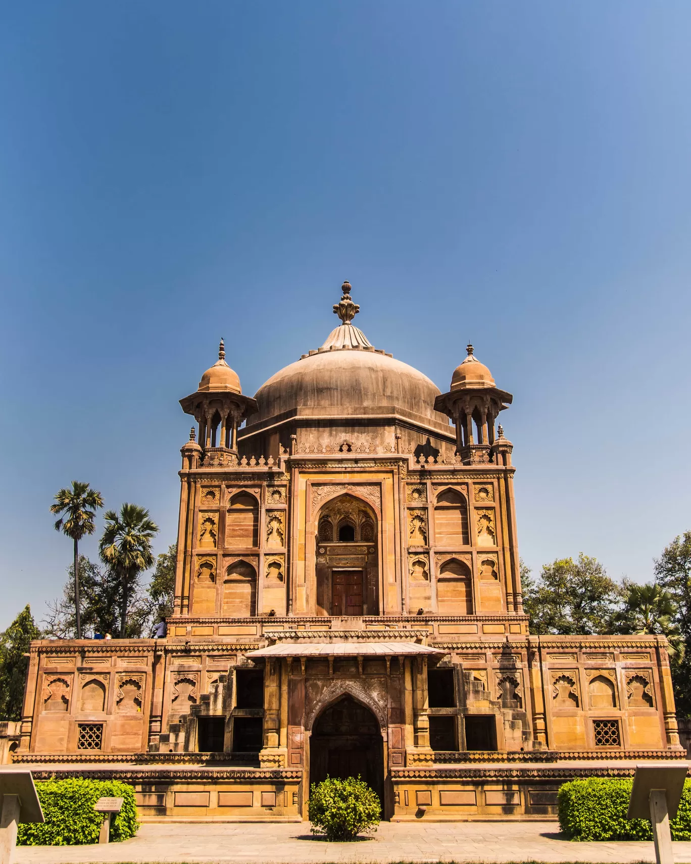 Photo of Khusro Bagh Prayagraj By Rahul Prajapati