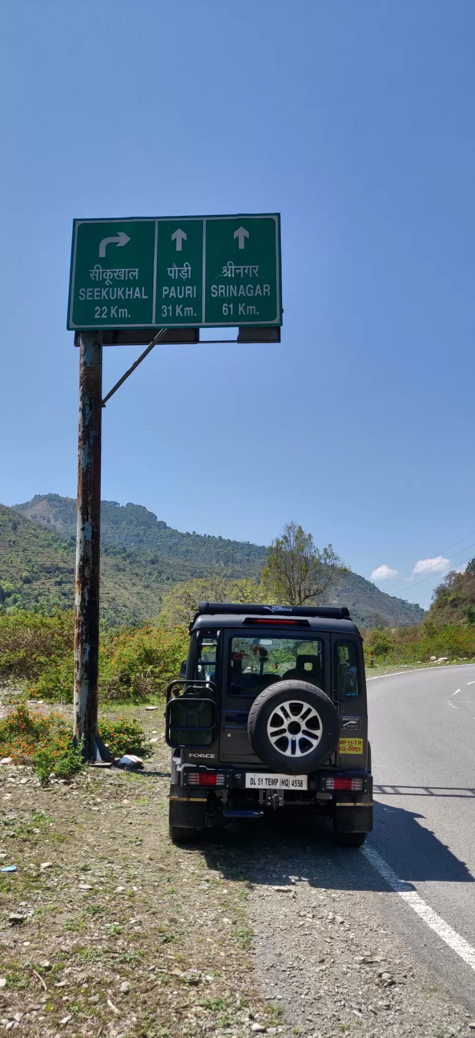 Photo of Chopta By Aman Jangra