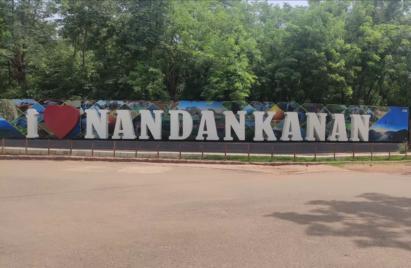 Photo of Nandankanan Zoological Park By curltales_traveldiaries