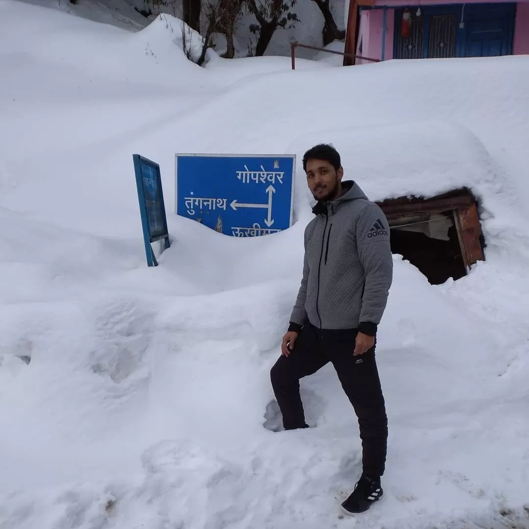 Photo of Tungnath By Amit Naudiyal