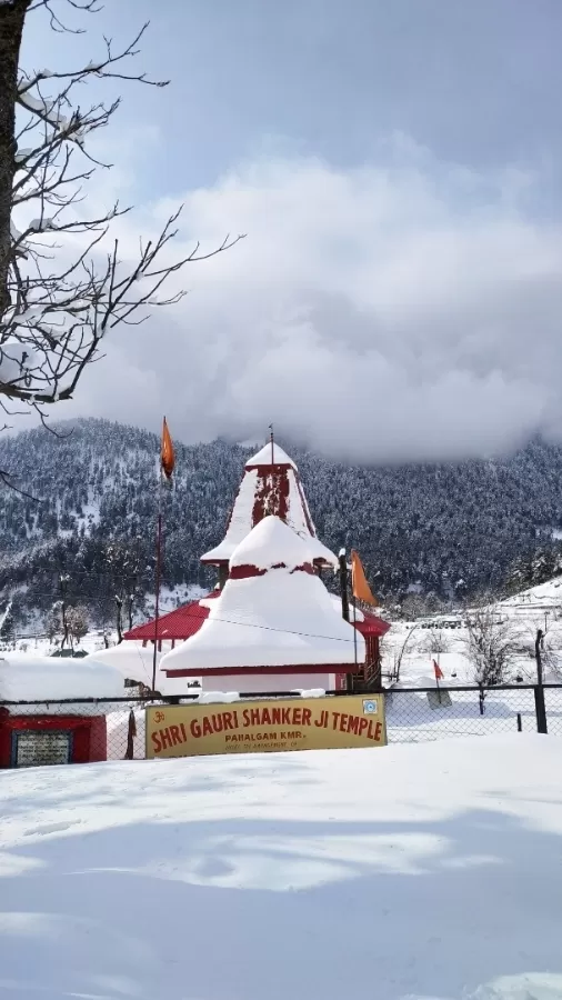 Photo of Pahalgam By Jan Akhter