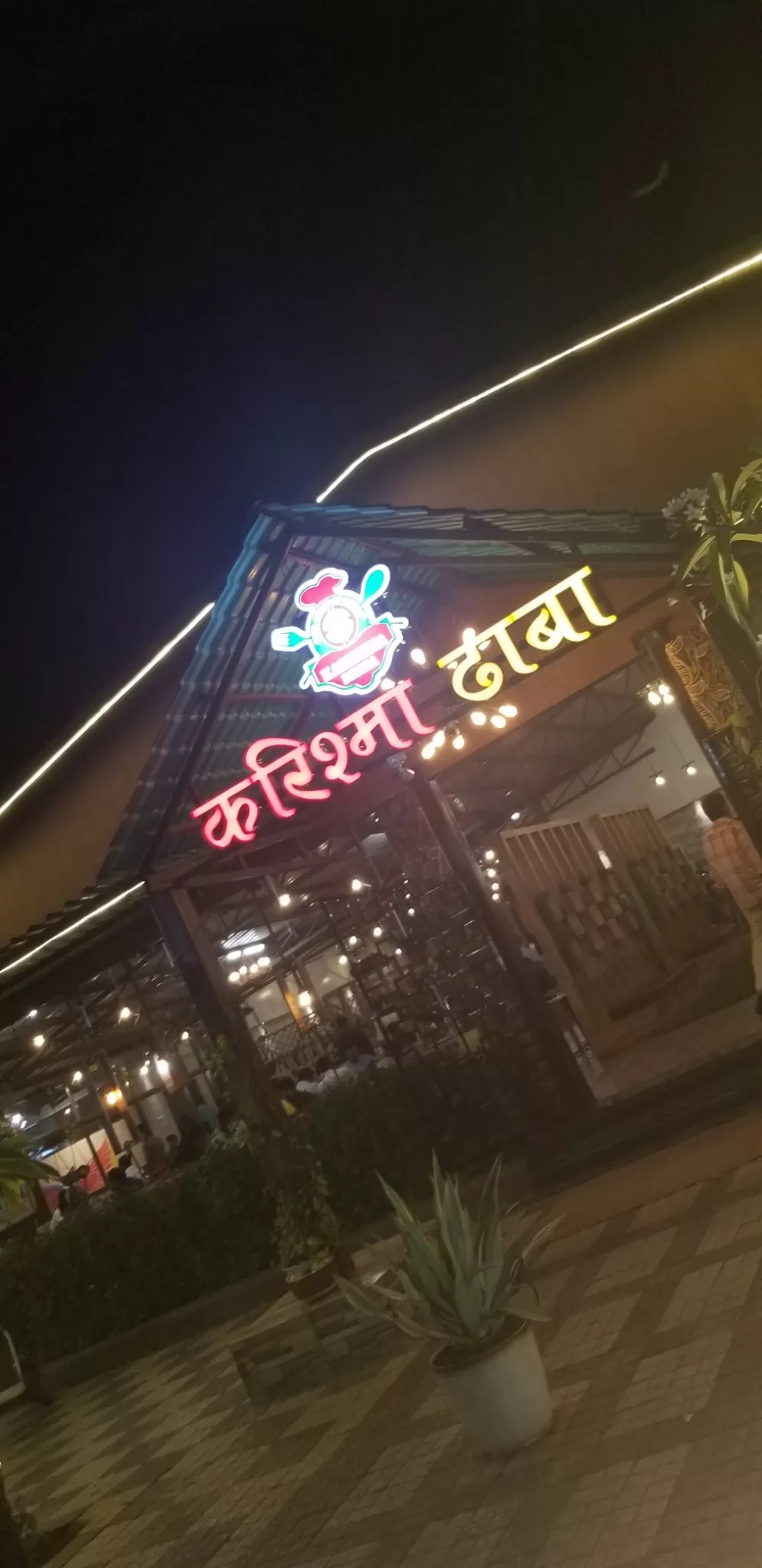 Photo of KARISHMA DHABA (NASHIK) By kishor salian